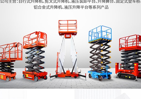 泸西​出口成为核心增长引擎